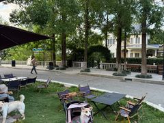 -J Create城市露营咖啡·简餐·宠物(上海动物园店)