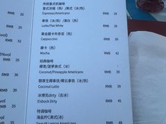 -EATALIA意塔利意式餐厅(鼓楼店)