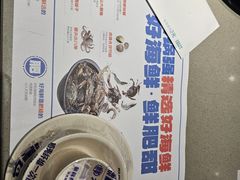 -大锅强·蒸海鲜青岛菜(城市阳台店)