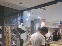 -霸王茶姬(正佳广场店)