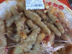 iphone_upload_pic-湘水芙蓉