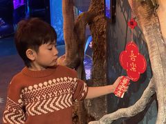 -沈阳海洋探索中心