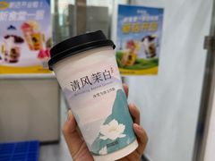 -北京理工大学新食堂