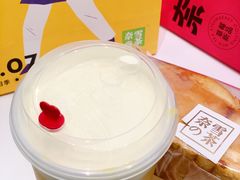 -奈雪的茶(天河城店)