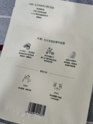 -谷雨官方旗舰店