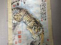 -浙江西湖美术馆