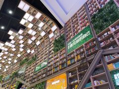 -当当书店(国泰广场店)