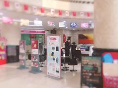 -招商银行(沈阳北市支行)