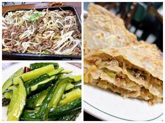 -清真永恒华威肉饼(潘家园店)