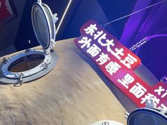 -钱锋炭缸烧烤(南湖大路总店)