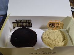 -好利来(回龙观东大街店)