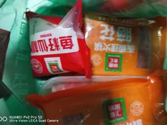 -锅圈食汇火锅烧烤食材超市(马场角店)