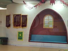 -天津瑞宇康培训学校(爱琴海购物公园店)