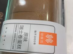 -御蝶坊生日蛋糕KNAC(新村店)
