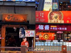 -王府井奥莱棋盘山小镇