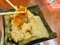 -鼎香皇高佬苏裹蒸粽