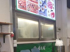 -紫光园·烤鸭·北京菜(团结湖店)
