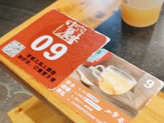 -小饕荟雅安贡椒鱼鲜馆(广福桥店)
