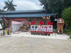 门面-横沥牛庄(总店)