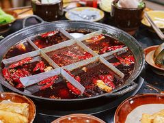 -谭记重庆老火锅(总店)