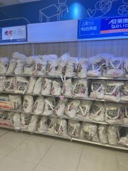 -孩子王童乐园(丰禾万达店)