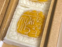 -阮大兴糕团(日月光中心店)