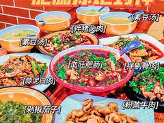 -朱大嘴肥肠血旺(福字街店)