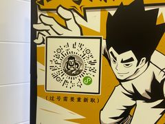 -万达广场(惠州大亚湾店)