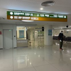 -天津市儿童医院(河西马场院区)