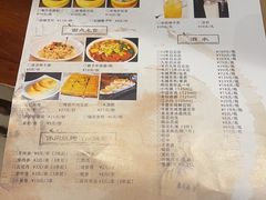 -汉口巷子(宝丰路店)
