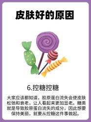 -克丽缇娜