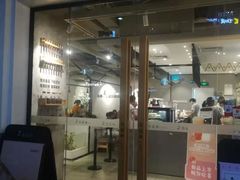 -莓超疯