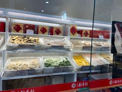 -北京稻香村(第三店)