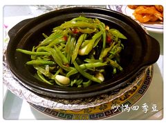 -鸭王烤鸭店(三里河店)