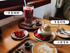 -春风十里咖啡馆