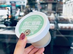 -红花点心局(护国寺店)