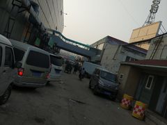 -何庄子阿米玛玛农产品批发市场