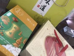 -知味观(湖滨总店)