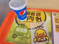-吉野家(宾水道店)