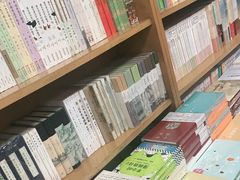-尔雅书店(太原金广大厦店)