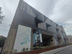 -南京书画院金陵美术馆