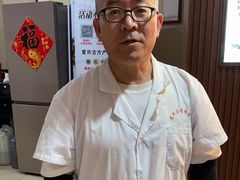 -楚氏正骨推拿按摩院(九水东路店)