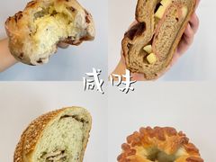 黄金乳酪球-原麦山丘(望京小街店)