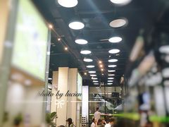 -813芭依珊 BAESAn(皇冠十畝地店)