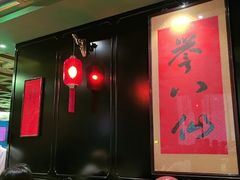 -誉八仙粤菜(万象天地店)