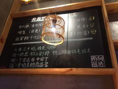 -味福记·本地特色菜(八一万达广场店)