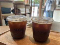 -VERIE BAKEHOUSE