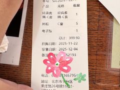 -大北照相(宋家庄店)