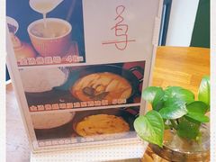 -又鸟pizza海南鸡饭(假日广场店)