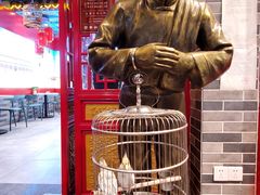 -京味张·北京烤鸭(天河南二路店)